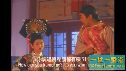 周星馳 -鹿鼎記2(神龍教)[(030615)02-43-50].JPG