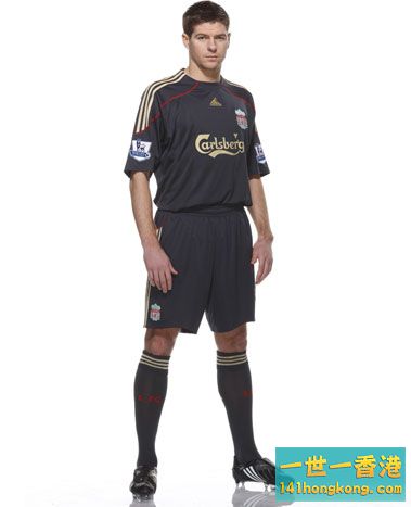 awaykit_gerrard.jpg