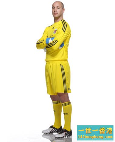 awaykit_reina.jpg