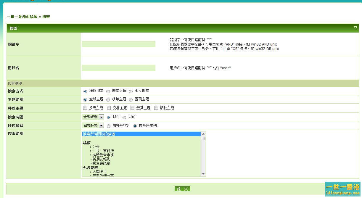 2010-1-28 上午 09-17-22.jpg