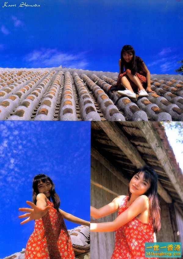 鳩田加織 (1).jpg