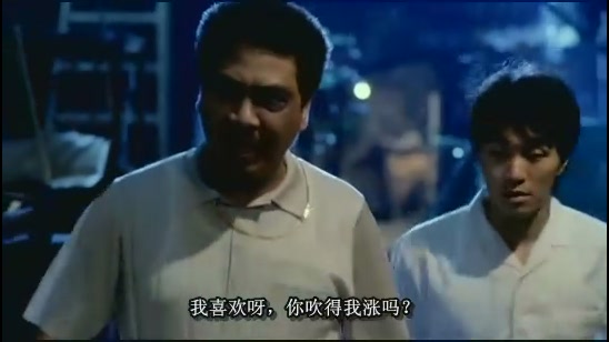 周星馳 - 賭聖[(028754)06-35-29].JPG