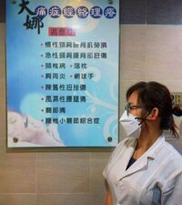 聽朋友介绍旺角天娜按摩尃業，到位，力度均衡渗透，能針對性地把酸脹痛位做到完全舒服不痛