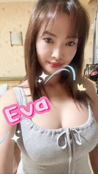 EVA正宗抓龍筋，專業手勢＋高顏值靚女