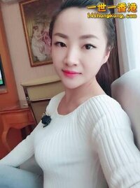 絶對食得過嘅靚女Angie.>>>切勿錯失好嘢
