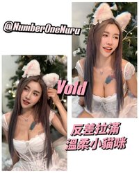 對相100%既靚女，意外地好feel！