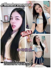 Nida超享受性愛，好易就濕，真係好少見英文差d，但無阻破冰