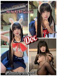 JD No.1 #Doc 23以下超幼校服初中生feel 真波B/C 窄穴大車2Q 800好服务