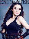 NY Model C💎滑漏長腿170cm(淨高)💎36D大波+100分高尚氣質