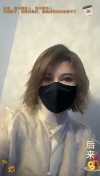經朋友介紹嚟Elaine工作室做調理，一入門就感受到佢溫柔嘅笑容同聲線，環境好溫馨