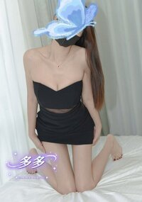 高質日式穴位推拿❤多多,長腿大波,身材姣好有線條,nuru plan 超正