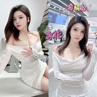 冰花 165cm C波氣質女神食完報告🔥 皮膚白嫩敏感體質 招式多變欲仙欲死