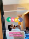 招牌保證：全港最靚Hotel Girl 戀愛世紀 有咁靚都冇咁身材正