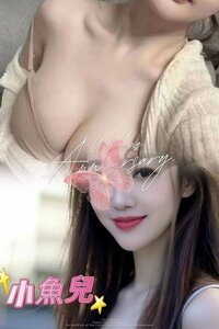 去完沁圓會所試咗個新囡小魚兒，真心覺得好正，必須打高分❤️👍🏻👍🏻