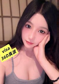 俄混血兒 人工白虎 天然D波