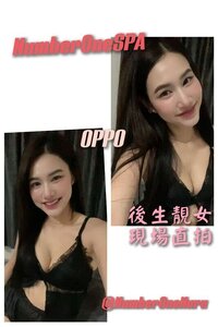 開年第一炮：Oppo 真心滿分服務