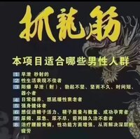 廿几歲黃金數碼小骨神皮膚白滑專業推拿大場出身紅牌，真正手骨，專業推拿，師傅級技術，又大力又舒服，按摩推油舒適, 出火一流爽 燃到爆。