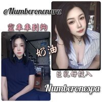 一開始自取其浴，沖完女女即刻好似日本妹咁彎腰遞毛巾，反而搞到我有啲唔好意思，態度一流👍🏻