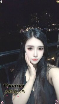 米粒賽後報告