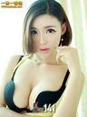 ((FS896)) 明星面!人好波靚身材正, 俾足我100% GFF
