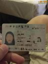 18醉卜卜脆, AC.18歲Tina 幼幼迷必食