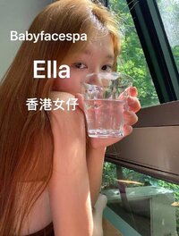 新女Ella第一日返工， 白紙一張，新車落地未開發，呢啲機會點可以錯過？