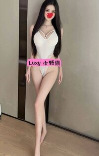 luxyspa 小野貓 – 奔放E杯女友，玩完即刻想再去！