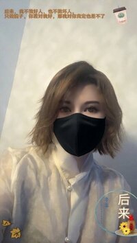 Elaine B1套餐 $800 / 60分鐘（按摩 + 龍筋）