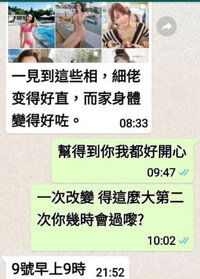 專業手法超正，輕鬆充電好暢快！