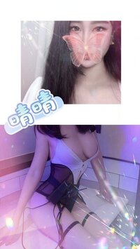 歐美氣質晴晴❤️ 服務多樣化，超級服務王級👍🏻👍🏻