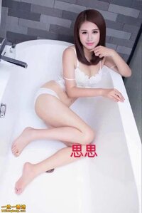 【Aroma Spa】思思的蘭花手好溫柔，差啲走火！