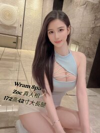 新人Zoe 22岁175cm清纯甜美女神，按摩+波推+惊喜服务把我推到腿软，女友感爆棚到想天天黏着她！