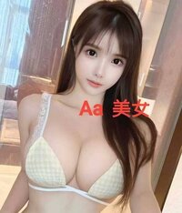 熱情、溫柔、體貼、投入度高，廣東話交流完全唔洗破冰。已經約咗AA再戰