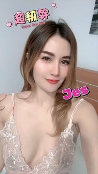 到達教練開門迎接，活潑開朗，大眼望住好精靈，加上超甜笑容順利入閘。入到房閂埋門已經挨係心口，成個女朋友咁攬住