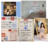 感觉根部明显发热充盈，勃起硬度提升，早晨也恢复了正常晨勃，尿频尿急的情况减轻很多