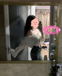 如意閣陀地小儀又溫柔又體貼