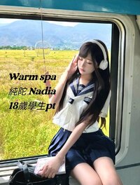上星期終於約到這位熱門新人 #Nadia 純陀，之前在平台看到她的post就心動很久，終於抽到時間衝一發。