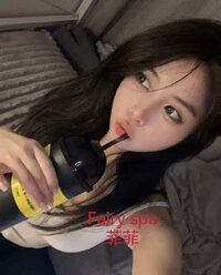 中环Fairy spa大学生