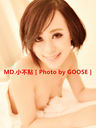 鵝龍虎豹報告※ MD.小不點(頭圍)※ML超配合幼幼(有真人SEXY相)