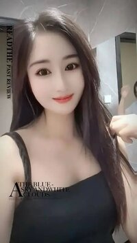 超棒