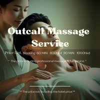 靚女實照，外出可約，服務自然唔造作