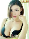 ((FS896)) 正爆美人,短髮女神FEEL!人靚聲甜,令我心跳加速!