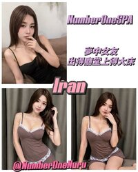 大學農務系溫柔鄰家少女　高度配合任玩體驗佳