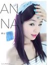 長直の美腿 重車の美女► NY  依娜◄ 姣爆 窩心女友FEEL