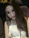 ((FS608)) 東北芥女~鐘意嗰樣靚同腳長嘅CHING們留意喇