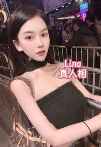 囡囡十分主動！揼骨一流！好手勢！