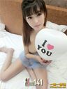 【AL 0829】眼大大咀小小, 吹功一流, 又有大車~~女友FEEL~~~