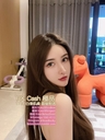 《Cash》真女神 ~ 堅極品 ~