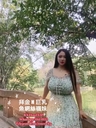 拜金H巨乳魚網絲襪妹 唔貴 堅巨波＋靚＋皮膚超滑＋超好砌