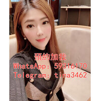 斯文恬靜靚妹  性感迷人  啱啱下海出嚟兼職搵生活  服務好夠熱情主動，好殷勤招呼，玩乜都得